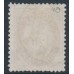 NORWAY - 1882 20øre brown Posthorn (unshaded, picture height = 21mm), used – Facit # 43