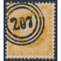 NORWAY - 1857 2Sk orange King Oscar I, used – Facit # 2a