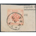 AUSTRIA - 1859 2Kr red Lombardy-Venice Newspaper Stamp, used – Michel # Z2