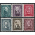 AUSTRIA - 1932 Austrian Painters set of 6, MH – Michel # 545-550