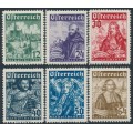 AUSTRIA - 1933 Catholic Day set of 6, MH – Michel # 557-562