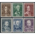 AUSTRIA - 1935 Army Commanders set of 6, MH – Michel # 617-622