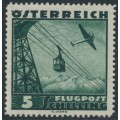 AUSTRIA - 1935 5S green Airmail, MNH – Michel # 611