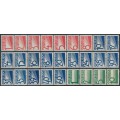 AUSTRIA - 1925 Numerals Postage Dues set of 27, MH – Michel # P132-P158