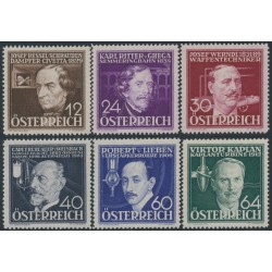 AUSTRIA - 1936 Austrian Inventors set of 6, MH – Michel # 632-637