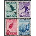 AUSTRIA - 1936 FIS Competition in Innsbruck set of 4, MH – Michel # 623-626