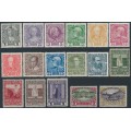 AUSTRIA - 1908 1H to 5Kr Emperor Franz Josef Jubilee short set of 17, MH – Michel # 139-155