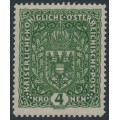 AUSTRIA - 1916 4Kr deep olive-green Coat of Arms, plain paper, MNH – Michel # 202I