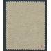 AUSTRIA - 1916 4Kr deep olive-green Coat of Arms, plain paper, MNH – Michel # 202I