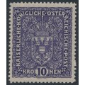 AUSTRIA - 1916 10Kr deep grey-violet Coat of Arms, plain paper, MNH – Michel # 203Ia