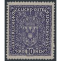 AUSTRIA - 1916 10Kr deep grey-violet Coat of Arms, plain paper, MNH – Michel # 203Ia