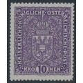 AUSTRIA - 1916 10Kr deep grey-violet Coat of Arms, plain paper, MNH – Michel # 203Ia