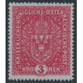 AUSTRIA - 1917 3Kr red Coat of Arms, plain paper, MH – Michel # 205Ix