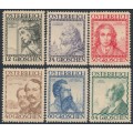 AUSTRIA - 1934 Austrian Architects set of 6, MH – Michel # 591-596