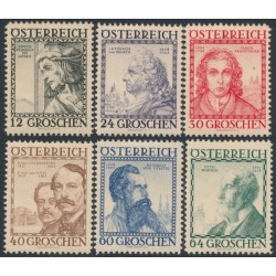 AUSTRIA - 1934 Austrian Architects set of 6, MH – Michel # 591-596