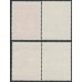 AUSTRIA - 1951 Post War Reconstruction set of 4, used – Michel # 960-963