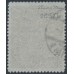 AUSTRIA - 1916 10Kr deep brownish violet Coat of Arms, plain paper, used – Michel # 203Ib