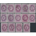 AUSTRIA - 1922 100Kr to 6000Kr Postage Dues set of 14, used – Michel # P118-P131
