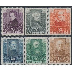 AUSTRIA - 1931 Austrian Writers set of 6, MH – Michel # 524-529