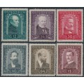 AUSTRIA - 1932 Austrian Painters set of 6, MH – Michel # 545-550