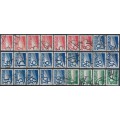 AUSTRIA - 1925 Numerals Postage Dues set of 27, used – Michel # P132-P158
