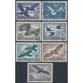 AUSTRIA - 1950-1953 60g to 20S Birds set of 7, used – Michel # 955-956, 968, 984-987