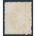AUSTRIA - 1863 2So yellow Arms, perf. 14, Lombardy-Venice, used – Michel # 14