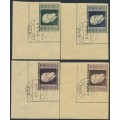 AUSTRIA - 1946 Renner set of 4, imperf. from the sheetlets, used – Michel # 772-775