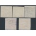 AUSTRIA - 1919 Newspaper Stamps set of 5, o/p Deutschösterreich, used – Michel # 247-251