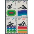 AUSTRALIA - 1972 Munich Olympics set of 4, MNH – SG # 518-521