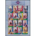 AUSTRALIA - 1996 AFL Centenary sheetlet, MNH – SG # 1590a