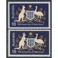 AUSTRALIA - 1976 18c Anniversary of Nationhood (both types), MNH – SG # 614 + 614c