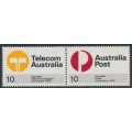 AUSTRALIA - 1975 10c Post & Telecom pair, perf. 15:14, MNH – SG # 600ba