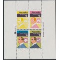 AUSTRALIA - 1976 18c National Stamp Week M/S, 'nick under RA', MNH – ACSC # 754d