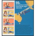 AUSTRALIA - 1978 18c Australian Aviators M/S, MNH – SG # MS662