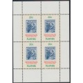 AUSTRALIA - 1978 20c National Stamp Week M/S, MNH – SG # MS695