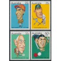 AUSTRALIA - 1980 22c to 60c Sportsmen set of 4, MNH – SG # 766-769