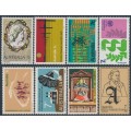 AUSTRALIA - 1972-1974 the eight 7c commemoratives, MNH – SG # ex. 509-578