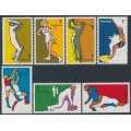 AUSTRALIA - 1974 7c Non-Olympic Sports set of 7, MNH – SG # 569-575