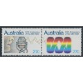 AUSTRALIA - 1982 27c ABC Anniversary pair, MNH – SG # 847a