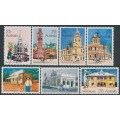 AUSTRALIA - 1982 27c Historic Post Offices set of 7, MNH – SG # 849-855