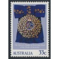 AUSTRALIA - 1985 33c Queen's Birthday, MNH – SG # 977