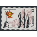 AUSTRALIA - 1975 10c Bush Fires, perf. 15:14, MNH – ACSC # 588a