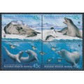 AUSTRALIA / AAT - 2001 Leopard Seals block of 4, MNH – SG # 152a