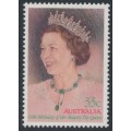 AUSTRALIA - 1986 33c Queen’s Birthday, MNH – SG # 1009