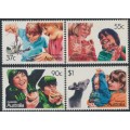 AUSTRALIA - 1987 37c to $1 Aussie Kids set of 4, MNH – SG # 1086-1089