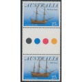 AUSTRALIA - 1983 27c Australia Day gutter pair, MNH – SG # 879a