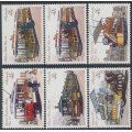 AUSTRALIA - 1989 41c Historic Trams set of 6, MNH – SG # 1220-1224 + 1222a