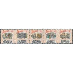 AUSTRALIA - 1990 41c The Boomtime strip of 5, MNH – SG # 1264a