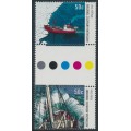 AUSTRALIA / AAT - 2003 Supply Ships gutter pair, MNH – SG # 160a